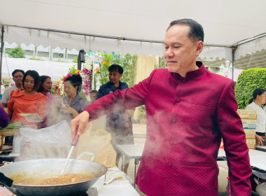 วันคล้ายวันสถาปนากรมส่งเสริมสหกรณ์ ครบรอบ 53 ปี พารามิเตอร์รูปภาพ 2